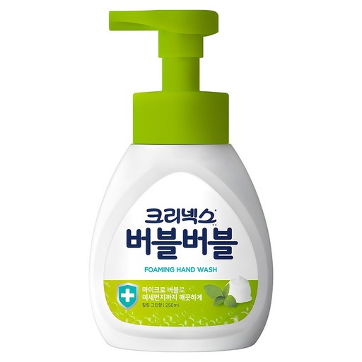 크리넥스 버블버블 핸드워시 힐링 그린향