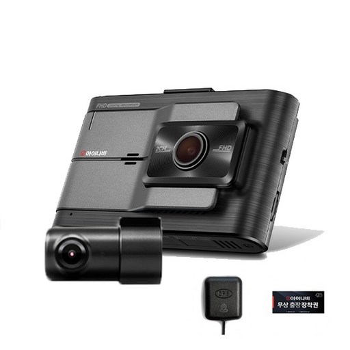아이나비 전후방 FHD 2채널 블랙박스 FXD8500, 32GB, 본품 + 출장장착권 + GPS안테나 + 거치대
