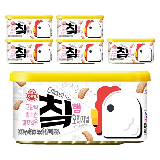 오뚜기 칰햄 오리지널