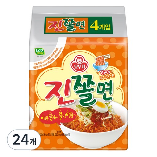 오뚜기 진쫄면
