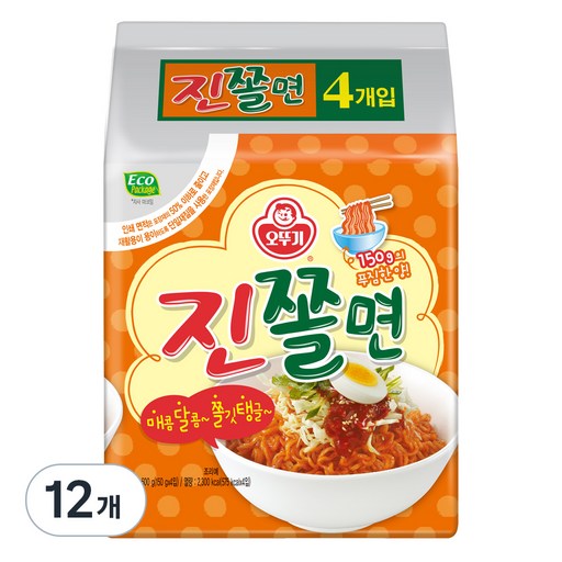 오뚜기 진쫄면