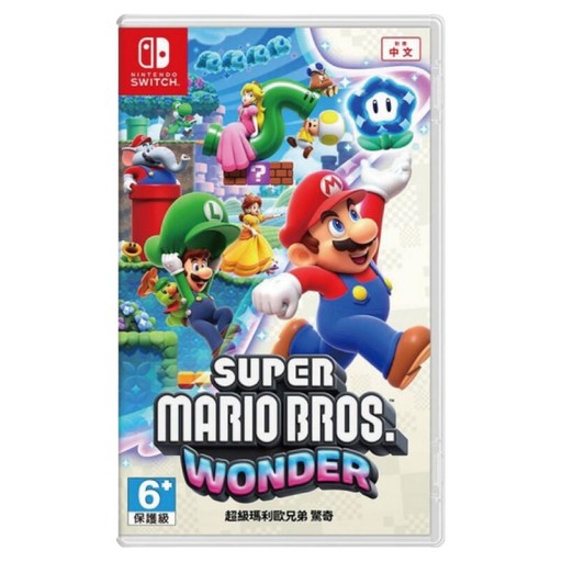 Nintendo 任天堂 SWITCH 超級瑪莉歐兄弟 驚奇 亞中版 6歲以上, HAC-P-AQMXA(CHT)