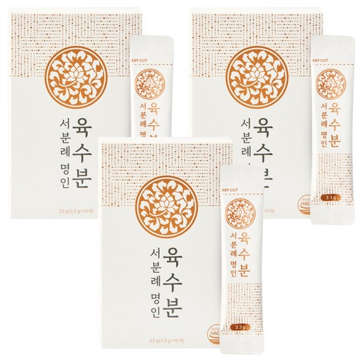 서분례 명인 육수분 10p