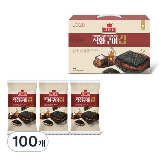 왕가김 서천 직화구이김 J320