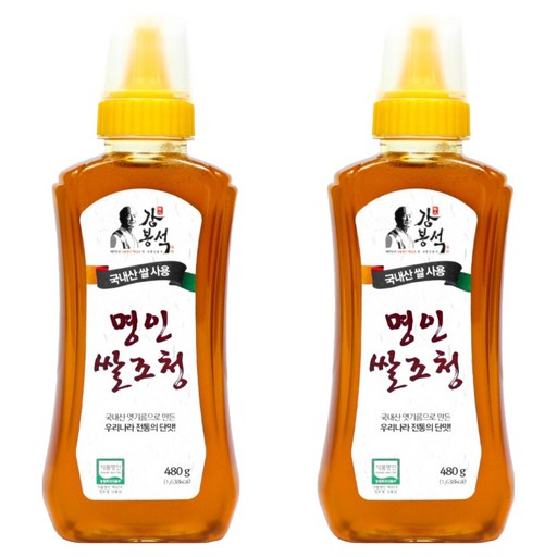 강봉석 명인 쌀조청
