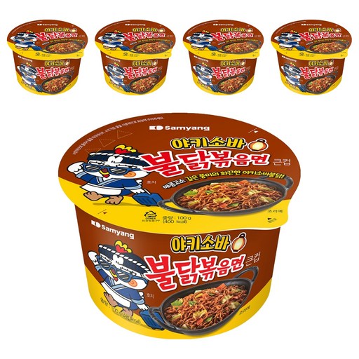 불닭볶음면 야끼소바 큰컵라면 100g