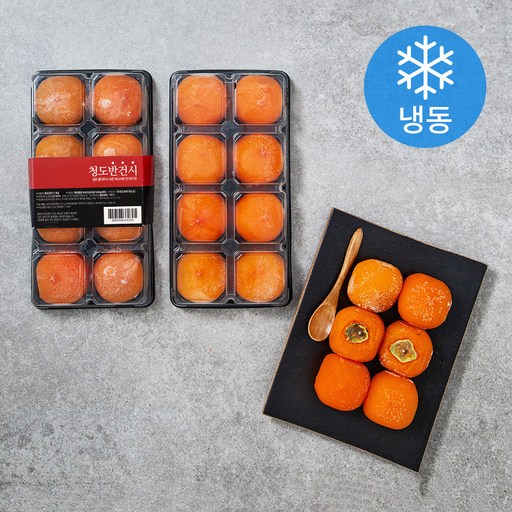 청도반건시 (냉동)