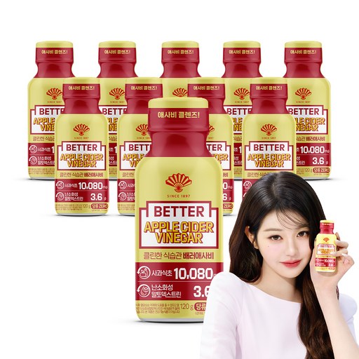동화약품 부채표 애플사이다비니거 배러애사비 사과초모식초 10p