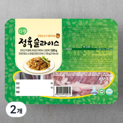 다향오리 오리로스 구이용(간장소스) (냉장)