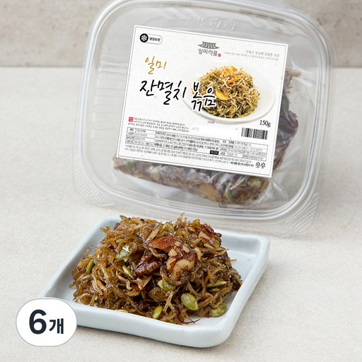 일미 잔멸치 볶음