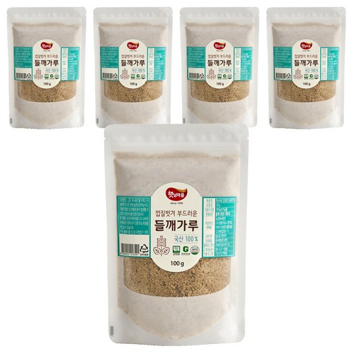 햇님마을 껍질벗겨 부드러운 국산 들깨가루
