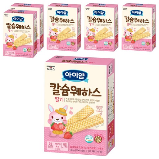 일동후디스 아이얌 칼슘웨하스