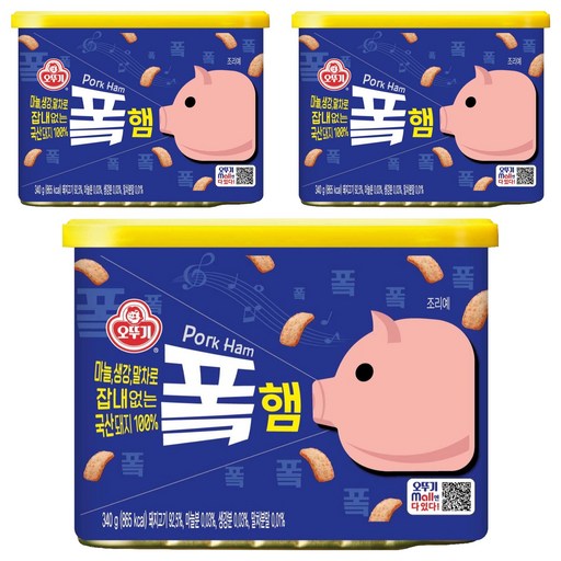 오뚜기 폭햄