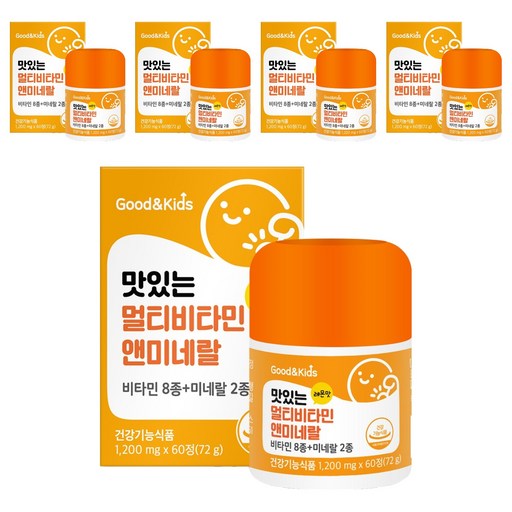 굿앤키즈 맛있는 멀티비타민앤미네랄 72g