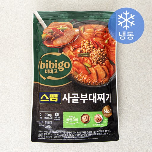 비비고 스팸 사골 부대찌개 (냉동)