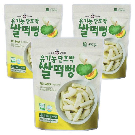 맛있는풍경 유아용 유기농 단호박 쌀떡뻥