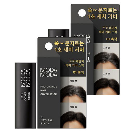 모다모다 프로체인지 헤어 커버 스틱 3.5g