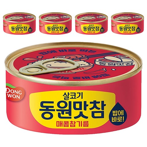 동원 살코기 동원맛참 매콤참기름 통조림