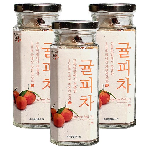 마음맑은우리건강차 귤피 차