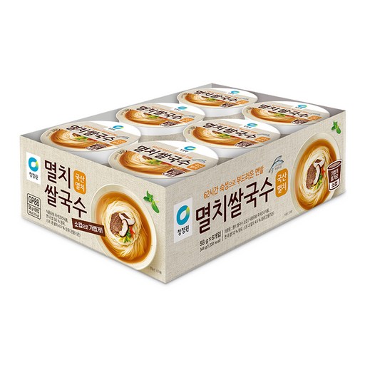 청정원 멸치 쌀국수 소컵