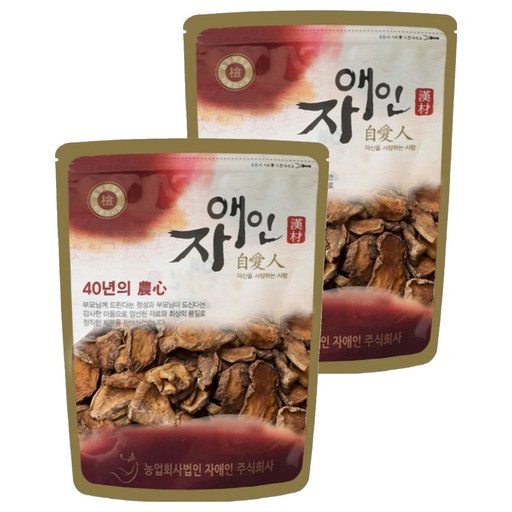 자애인 볶은 돼지감자