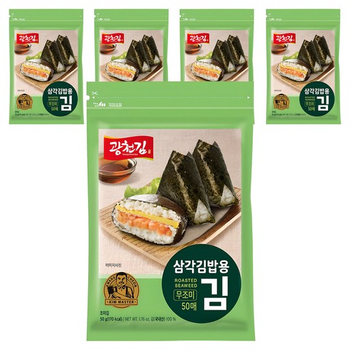 광천김 무조미 삼각김밥용김 50매