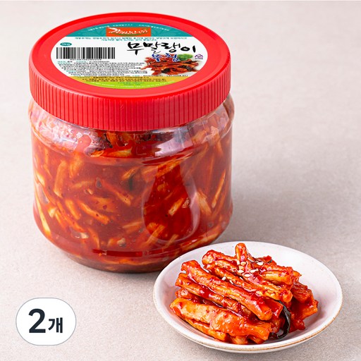 강경신안 무말랭이 무침