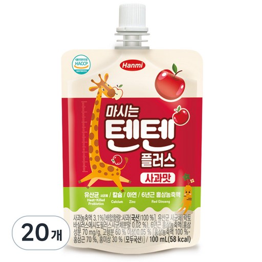 텐텐 한미사이언스 마시는 텐텐 플러스 100ml