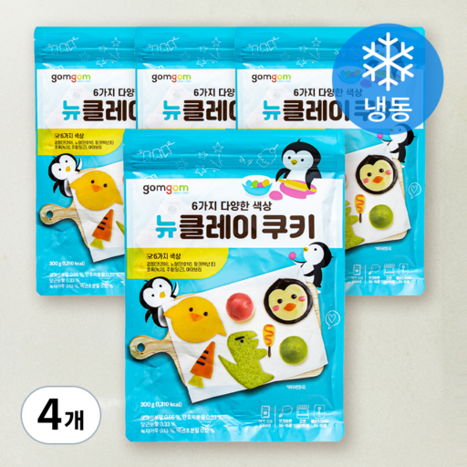 곰곰 뉴 클레이쿠키