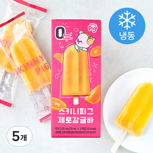 스키니피그 제로 감귤바 (냉동)