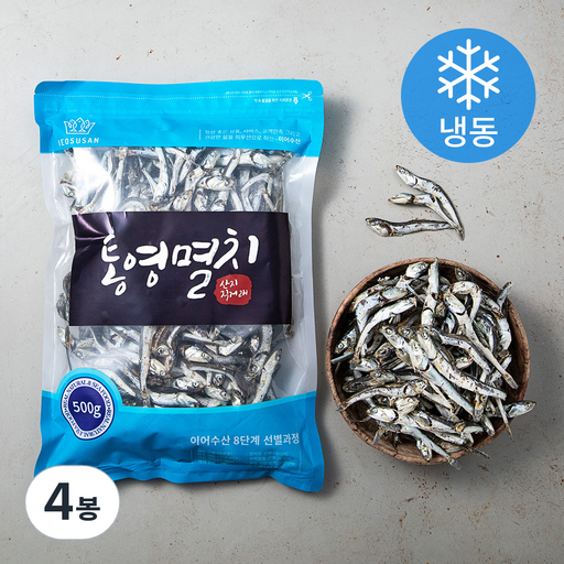 이어수산 통영 산지 직거래 국물용 멸치 (냉동)
