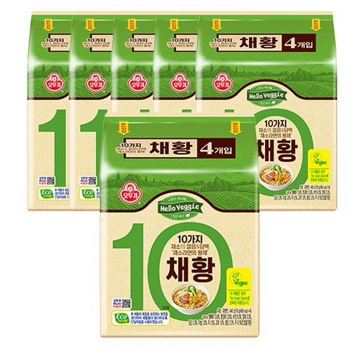 오뚜기 헬로베지 채황 라면 110g