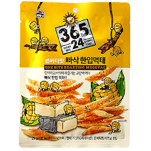 삼육오점이사 사조 한입 먹태 콘버터맛