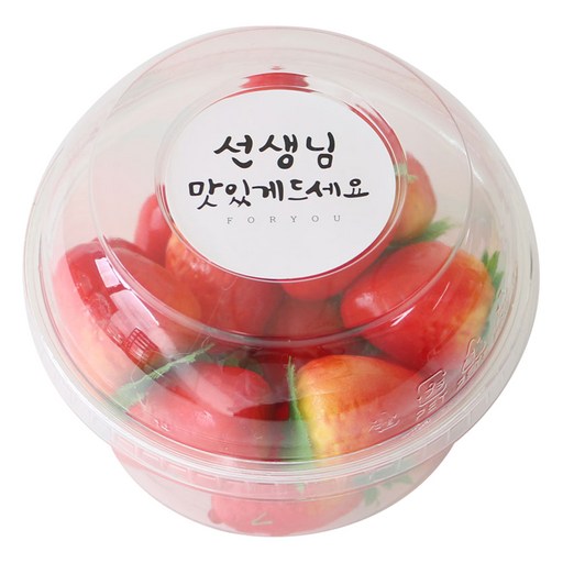 황씨네도시락 샐러드컵 대 + 돔뚜껑 + 스티커 캘리원형 선생님맛있게드세요