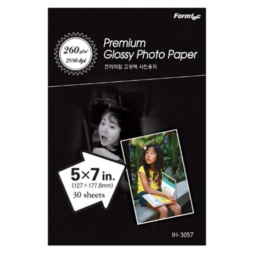 폼텍 프리미엄 고광택 포토용지 260g IH-3057