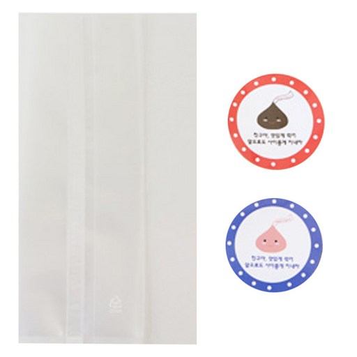황씨네도시락 M봉투 70p + 친구야 맛있게 초콜릿 스티커 70p