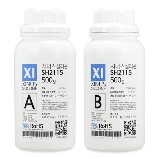 시너스 몰드용 실리콘 경도15 SH2115 500g