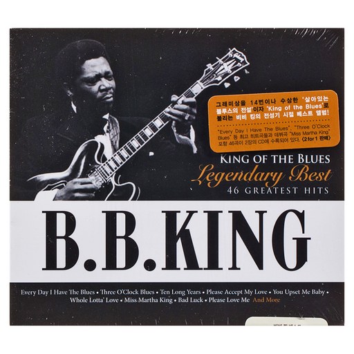 B.B. KING LEGENDARY BEST KING OF THE BLUES
