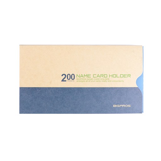 대흥 PVC 명함첩 200매 N200