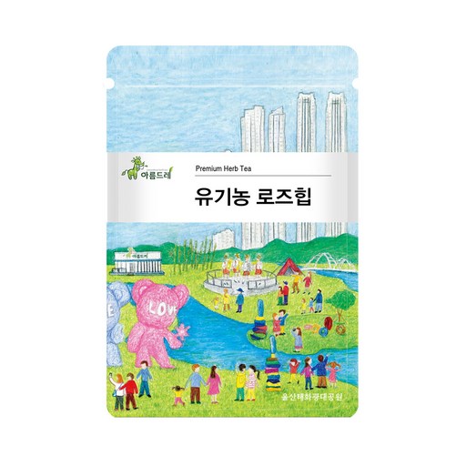 아름드레 삼각티백 유기농 로즈힙