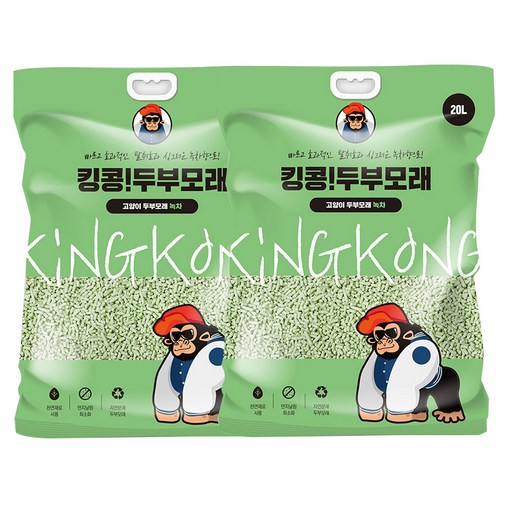 킹콩팩 응고형 고양이 두부모래 녹차향