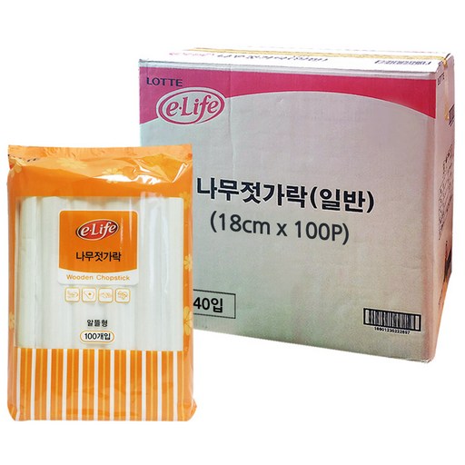 롯데이라이프 나무젓가락 18cm