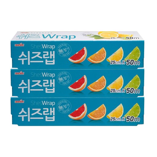 크린손 쉬즈랩 25cm x 50m