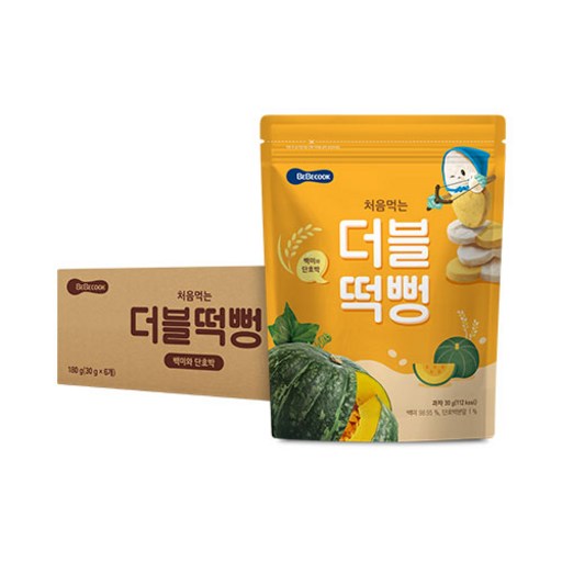 베베쿡 처음먹는 더블떡뻥