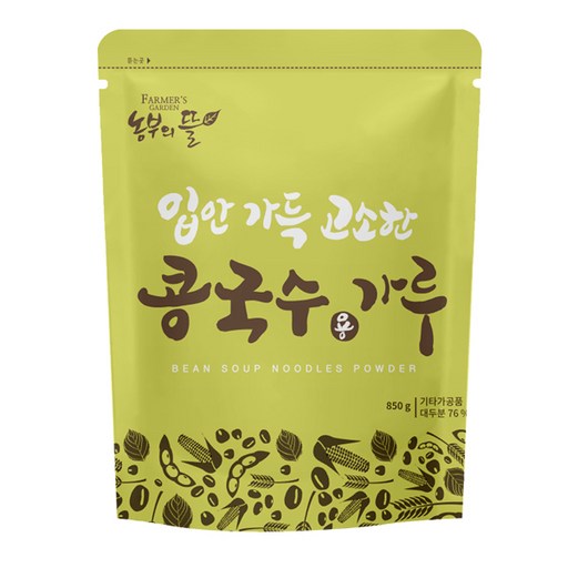 농부의뜰 콩국수용 가루