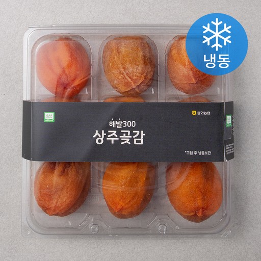 명실상주 GAP 인증 해발 300 상주곶감 (냉동)