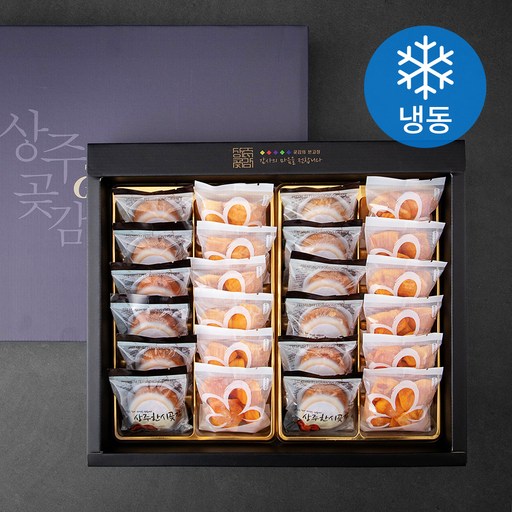 다정다감 건시 감말랭이 혼합세트 2호 (냉동)