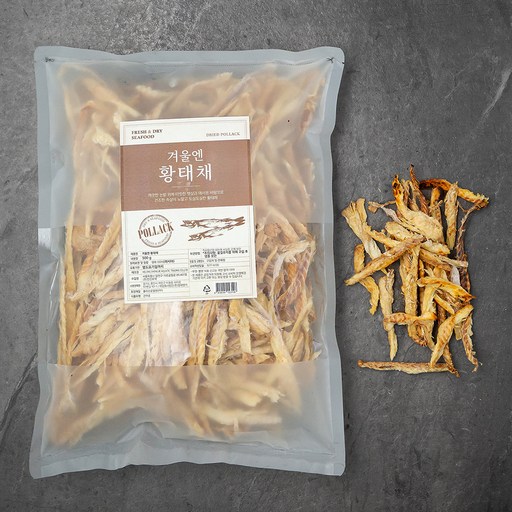 청해명가 겨울엔 황태채