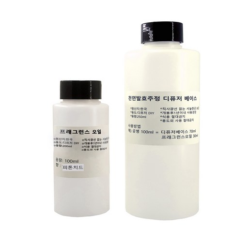 제로캔들 프래그런스 오일 100ml + 디퓨저 베이스 250ml 세트