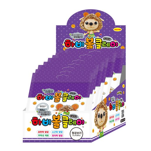 토단교재 하비볼클레이 유아용 클레이 10p